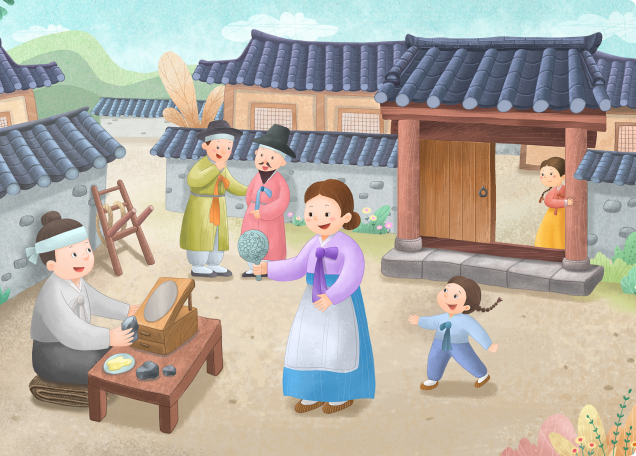 마경장